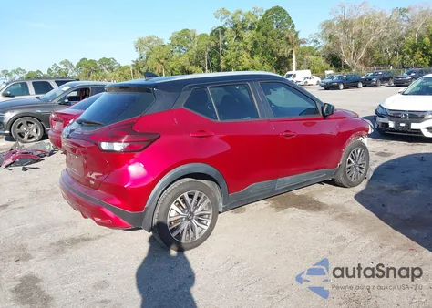 2021 Nissan Kicks Sv Xtronic Cvt z USA, uszkodzony, nr VIN 3N1CP5CV7ML539160